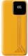 Повербанк Proda Azeada Shilee 10000 mAh 22.5 Вт