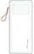 Повербанк Proda Azeada Smart Energy 50000 mAh 22.5 Вт