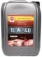 Дорожная Карта SG/CD 10W-40 (20 л) моторна олива