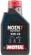 Моторное масло 4T Motul NGEN 7 10W-40 синтетическое