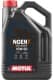 Моторное масло 4T Motul NGEN 7 10W-50 синтетическое