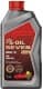 S-Oil Seven Red #9 SP 0W-20 (1 л) моторное масло