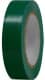 Ізоляційна стрічка Hasoft 7814 зелена ПВХ 15 мм х 10 м
