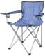 Крісло складане Carface DOCFATCC001A