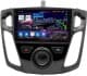 Штатна магнітола Abyss Audio QXR-9287