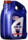 Олива Agrinol HP-Diesel 15W-40