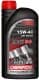 Олива Chempioil Multi SG 15W-40