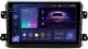 Штатна магнітола Teyes CC3 2K 43651