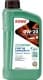 Олива Rowe Sunspeed Synt RS LongLife IV 0W-20