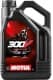 Моторна олива 4Т Motul 300V Factory Line Off Road 10W-30 синтетична