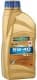 Масло Ravenol SVS 5W-40