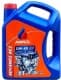 Масло Aminol Advance AC2 15W-40