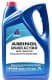 Олива Aminol Advance AC2 15W-40