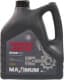Масло Maximum SuperMax 5W-30