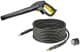 Комплект аксессуаров для мойки высокого давления Karcher 2643-909