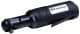 Пневмогайкокрут Starline NP RP003