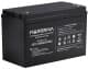Акумулятор для дбж Marsriva MR-PBL12-100 MRPBL12100 100 Аг 12 В