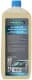 Очиститель Ravenol Glasklar 1360025001 1000 мл