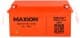 Акумулятор для дбж Maxion MXBPOT15512GEL 155 Аг 12 В