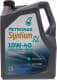 Масло Petronas Syntium X A3/B4 10W-40