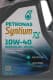 Масло Petronas Syntium X A3/B4 10W-40