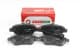 rm0154 Goodrem гальмівні колодки пер. doblo 01- (bosch) (122.8x53.6) з датчиком