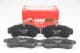 rm1372 Goodrem гальмівні колодки пер. almera primera (96-06)