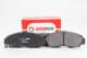 rm1319 Goodrem гальмівні колодки пер. civic fr-v stream 01-