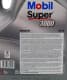 Mobil Super 3000 Formula RN 5W-30 (5 л) моторна олива