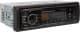 Магнитола Cyclone MP-1091 BA
