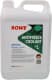 Концентрат антифриза Rowe Hightec Antifreeze AN 18 LC G12 evo зеленый