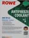 Концентрат антифриза Rowe Hightec Antifreeze AN 18 LC G12 evo зеленый