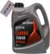 Олива Akvilon Classic 15W-40