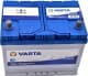 Аккумулятор Varta 6 CT-70-L Dynamic SLI 570413063