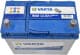 Аккумулятор Varta 6 CT-45-R Dynamic SLI 545156033