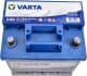 Аккумулятор Varta 6 CT-52-R Dynamic SLI 552400047