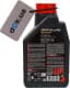 Motul 8100 Eco-Lite 5W-30 (1 л) моторное масло
