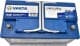 Аккумулятор Varta 6 CT-75-R Dynamic EFB 575500073