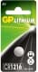 Батарейка GP Lithium Cell 25-1040 CR1216 3 V 1 шт