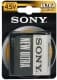 Батарейка Sony Ultra Heavy Duty 3r1b1a 3R12 4,5 V 1 шт