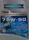 Трансмісійна олива Ravenol TSG GL-4 75W-90 напівсинтетична