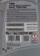 Трансмісійна олива Ravenol TSG GL-4 75W-90 напівсинтетична