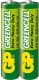 Батарейка GP Greencell Extra Heavy Duty 24GS2 AAA (мізинчикова) 1,5 V 2 шт