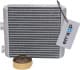 350218434000 Magneti Marelli Радіатор пічки для Opel Meriva