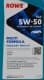 Rowe Multi Formula 5W-50 (1 л) моторное масло