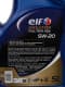 Масло Elf Evolution Full-Tech FEX 5W-20