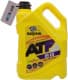 Bardahl ATF 8 Gear (5 л) трансмиссионное масло