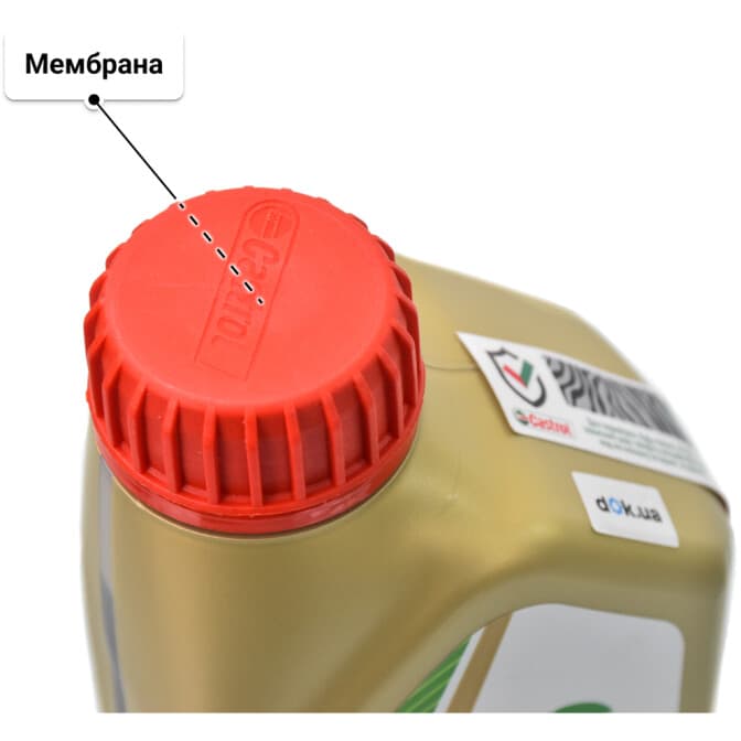 Castrol EDGE C3 5W-30 (1 л) моторна олива 1 л