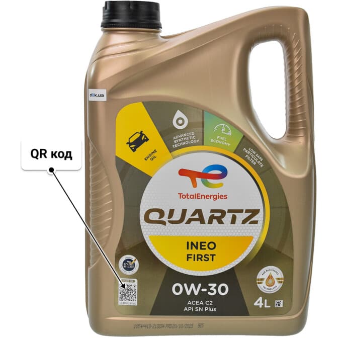 Total Quartz Ineo First 0W-30 (4 л) моторна олива 4 л