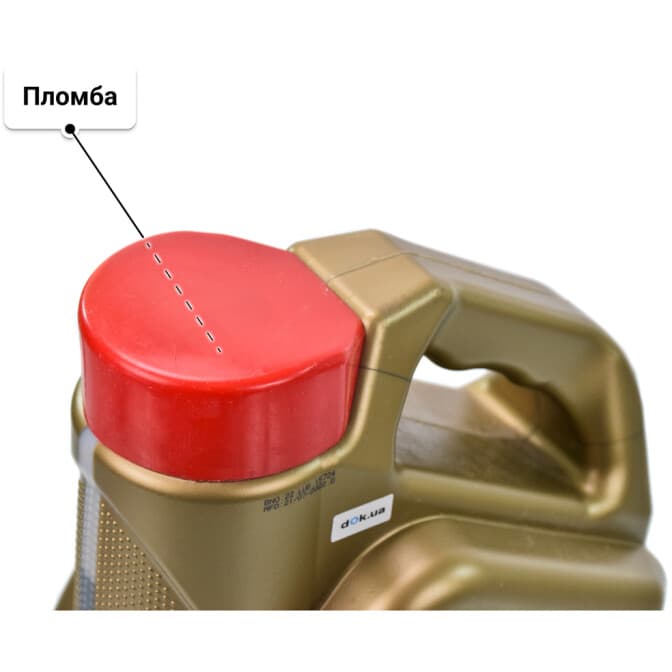 Lubrex Velocity Nano MS 5W-30 (4 л) моторна олива 4 л